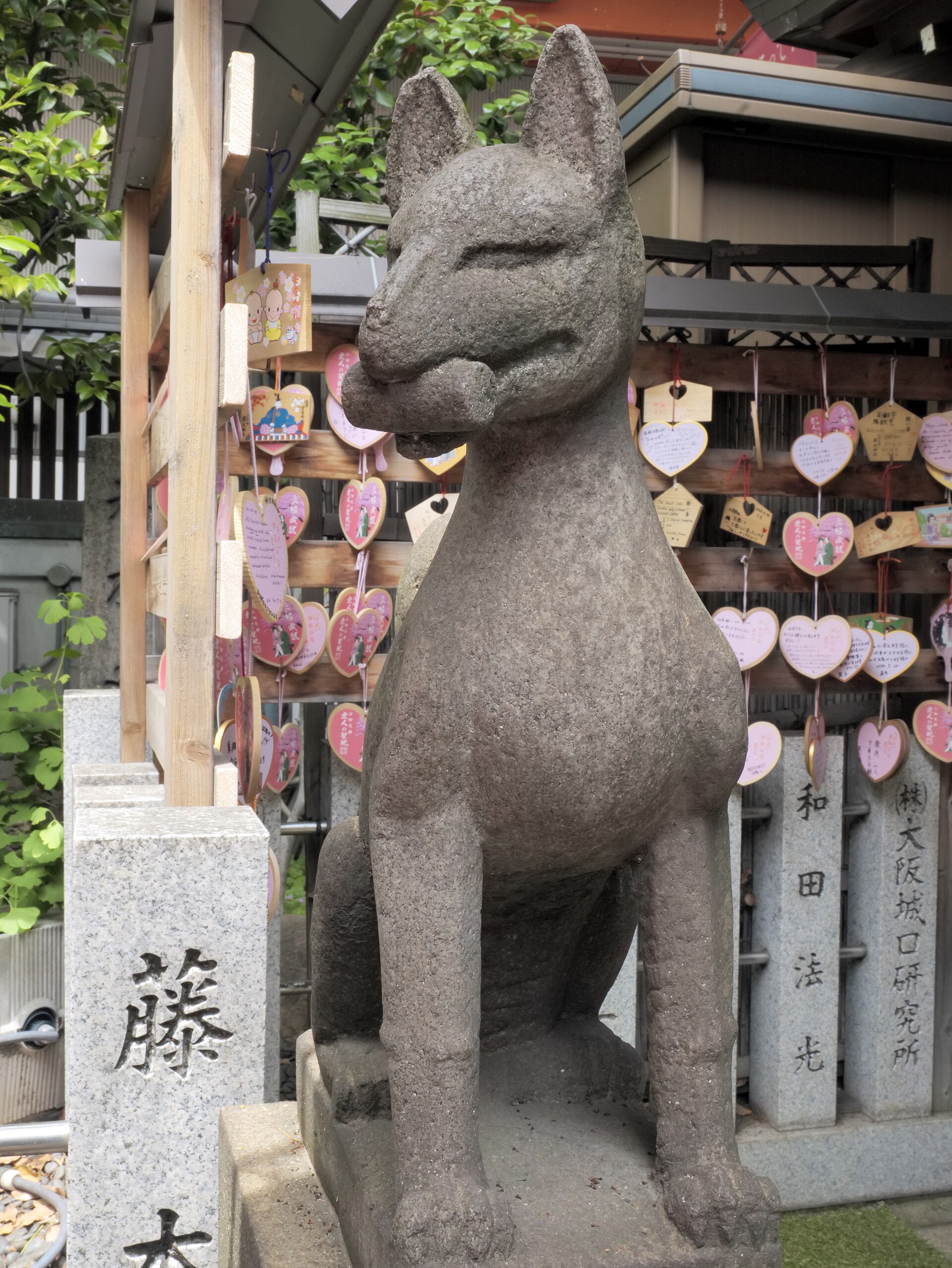 Ohatsu Tenjin shrine in Sonezaki, Osaka