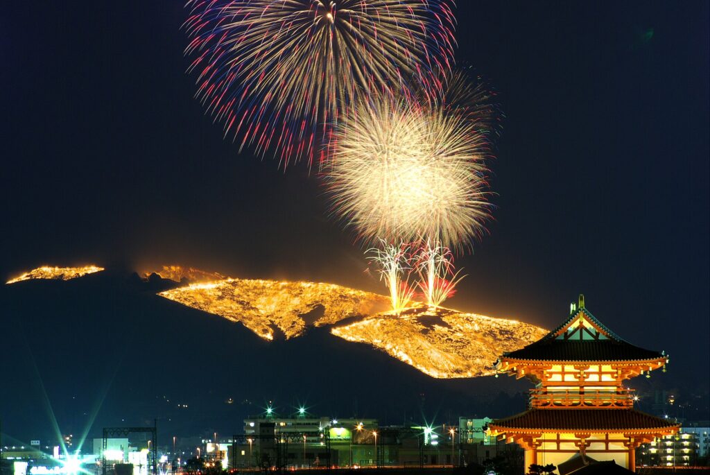 Wakakusa Yamayaki, Nara, Japan